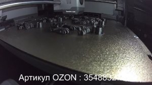 Печать заказов