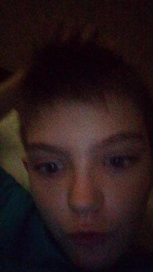 2часть star ores inc