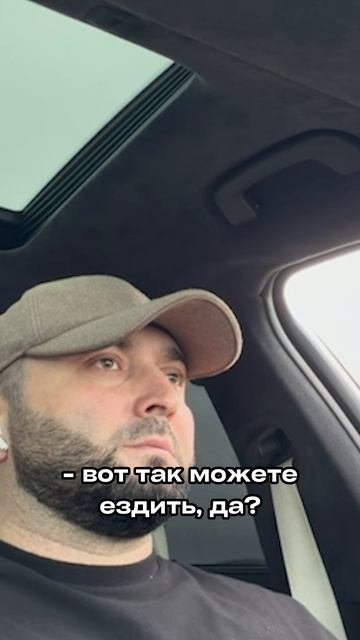 Тельман Легенда