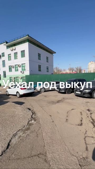 Авто в аренду с правом выкупа