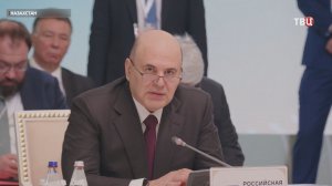 ВВП евразийской "пятерки" увеличился на 1,7% - темпы роста выше, чем в ЕС