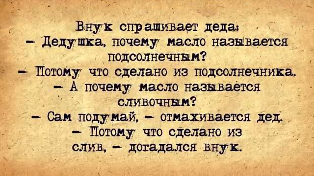 ⚜️_Сочная_девушка_соблазнила_одинокого_соседа!_Подборка_Веселых