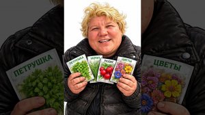 Обзор от Аурики на Губареву -  Я ХОЗЯИН В ДОМЕ