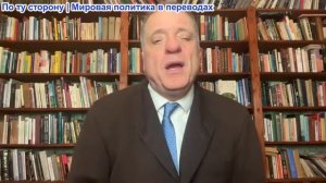 Александр Меркурис - Россия поставляет Ирану больше беспилотников; ЕС опасается распада НАТО