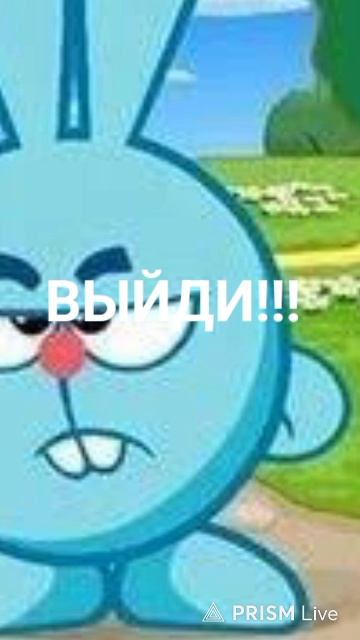 НЕ ЗАХОДИ, НЕ НАЧНЁМ!!!!