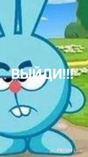 НЕ ЗАХОДИ, НЕ НАЧНЁМ!!!!