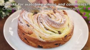 Пасхальный кулич ! Просто и очень вкусно!