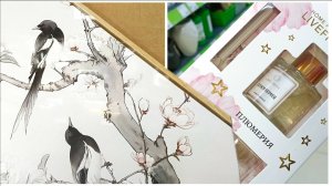 🌸ФИКС ПРАЙС✔️ОТЛИЧНЫЕ НОВИНКИ🌸март 2026