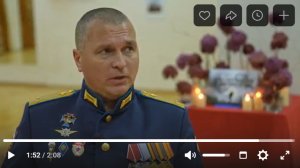 С.Гуккаев,А.Кропачев,С.Щепов. Презентация Книги памяти о Героях СВО ШАГНУВШИЕ В ВЕЧНОСТЬ".