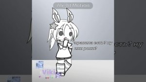 писать в комментарии 💜//(14:12)//мир денди//флуд//чаты//