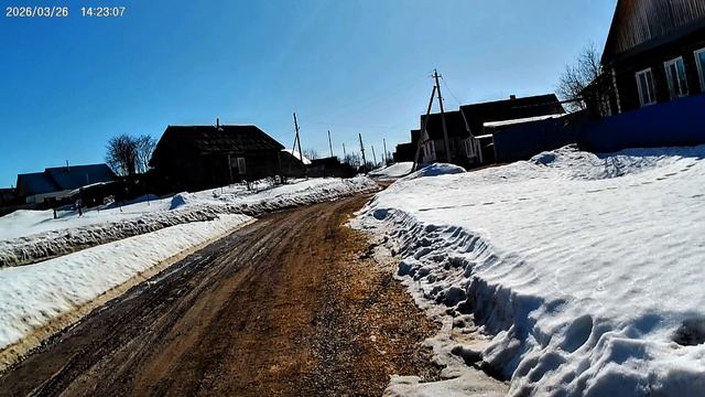 Покатушка 2