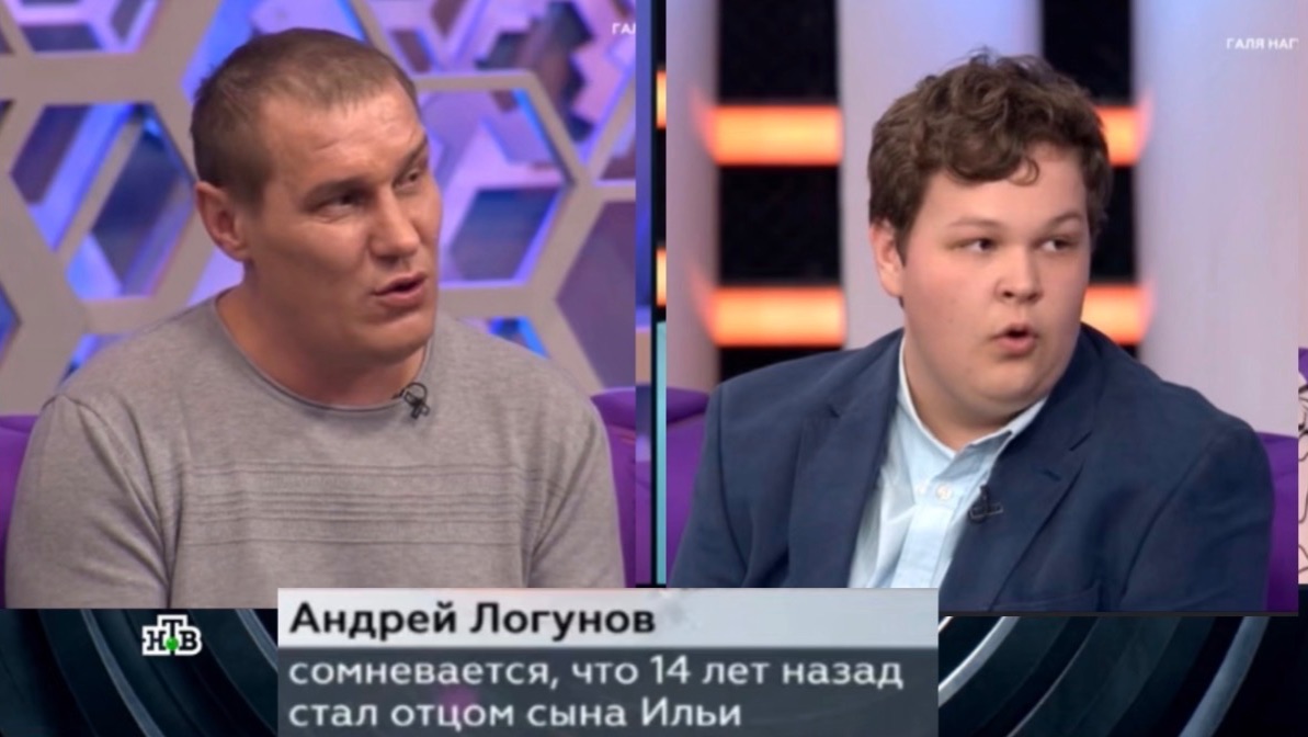 Ток-шоу ДНК 27.03.2026 мужчина сомневается,что 14 лет назад стал отцом сына