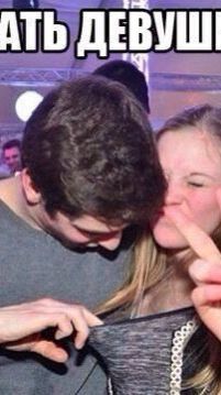 ЭТО БЕЗУМИЕ! Угарная подборка приколов НЕ ПЕЙТЕ ВОДУ ПЕРЕД ПРОСМОТРОМ!Ржака!Лол!Топ Смех Видео №4641