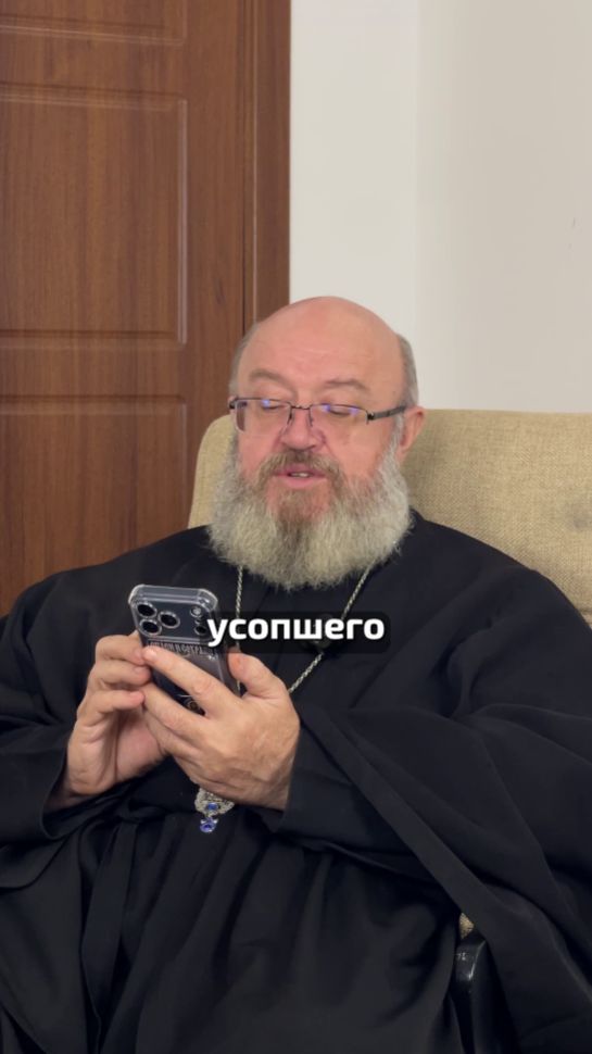 #религия #православие  #шкиль #церковь #грех #молитва #исповедь #пост #великийпост #выкидыш