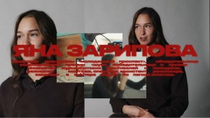 Режиссер «Молодежного проспекта»