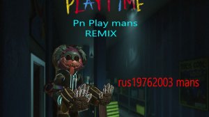 Pn Play Remix