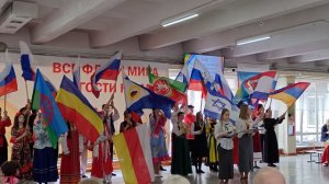 Вступительное слово