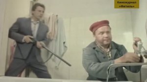 Последняя капля