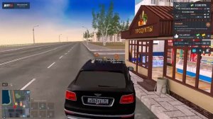 может быть блат или уже есть