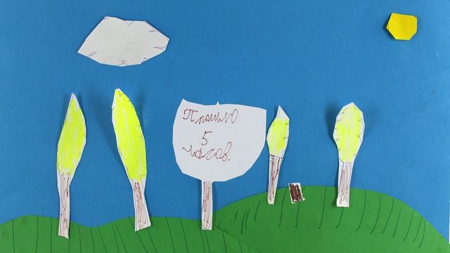 серия 7 день рождения Дениса