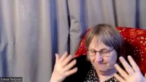 Елена Петрова. Диалог и-или атмосфера и роли. Как реализуется концепция КОНТАКТА в реляционном подхо