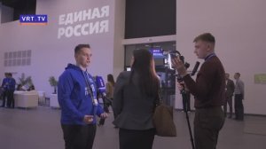 Народная программа «Единой России» — пространство возможностей для молодёжи Электростали!