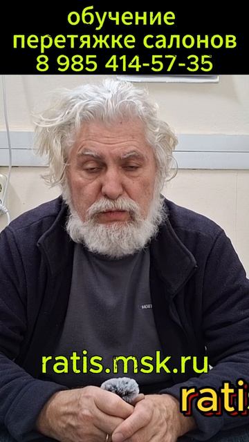 кожаный салон авто или спилок подкладочный #перетяжкасалонакожей #кожаныйсалонавто