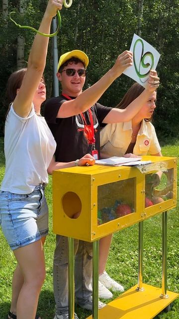 КОРПОРАТИВ! ДЕТИ+ВЗРОСЛЫЕ!