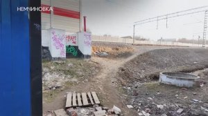 Строительство перехода возобновилось