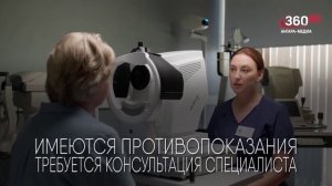 «День за днём» выпуск от 30.03.2026