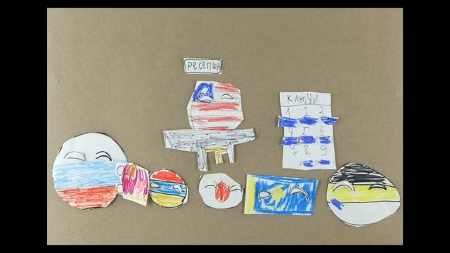 серия 6 поездка в зимний лагерь