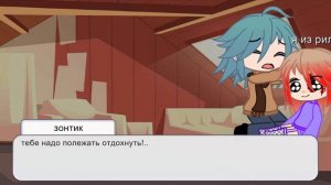 мини мультфильм по 13 карт