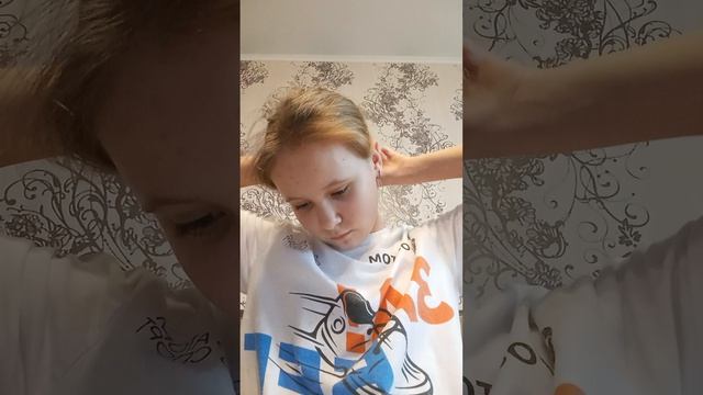 пучок для танцев или гулька