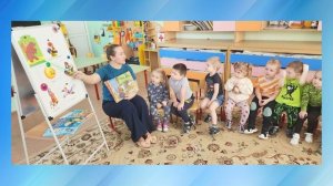 «Видео – эссэ «Мой педагогический маршрут» Лышнова Н.И. воспитатель МАДОУ "Детский сад №76"