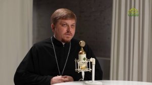 В смысле. Священник Иоанн Усачёв