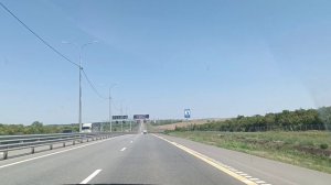 14. Едем на машине в Каменск Шахтинский и Тамбов