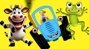 Синий трактор по полям - детская песенка про животных