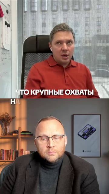 Сложно рекламировать? 📉