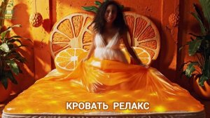 Лечь хочется в каждую 🛌🏽🤣 самые безумные кровати от ИИ (20)