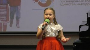 Ульянова Мария