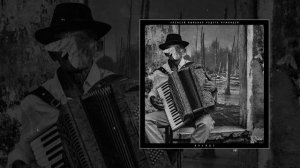 Алексей Пыльная Радуга Румянцев - Я найду (официальная премьера трека)