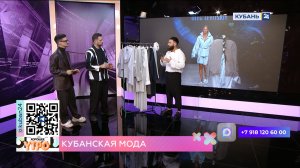 Олег Левицкий: мой бренд — не про тренды, я работаю с русским кодом