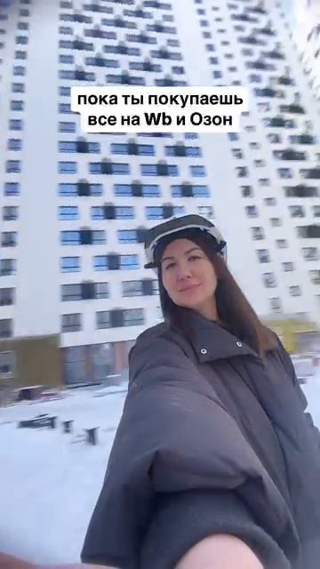 пока у меня 2 квартиры в арсенале 😁