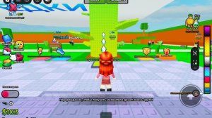 разговор с вами