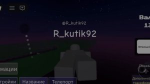 Здравствуй первый день