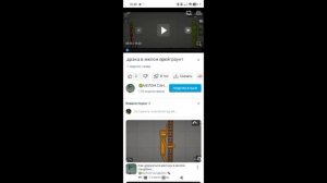 разоблачение на мелона сентбокса а также покажу, как умер олд Nator34k