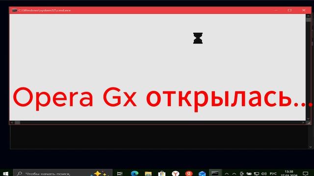 Тест моего вируса Mem-sond