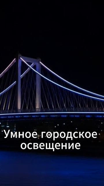 Как выбрать систему АСКУЭ и АСУО — 6 ошибок при выборе системы учёта электроэнергии