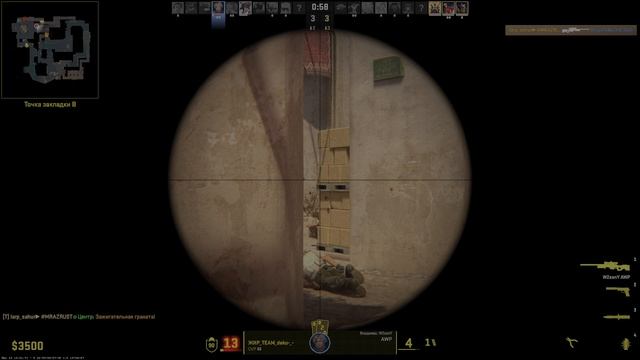 ПОВЫШАЮ РАНГ В КС ГО МЕНЯ ТИМА ПРОДАЁТСЯ В РЫБНОМ ОТДЕЛЕ ОНИ РАКИ