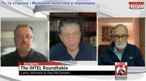 Судья Наполитано - Круглый столс Джоном и Макговерном: Еженедельный обзор от 27 марта